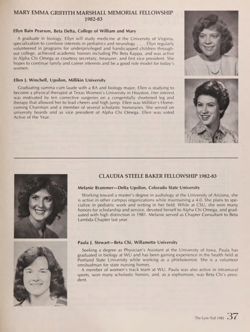 1982-1983_Vol_86 page 38.jpg